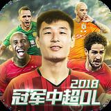 a8体育手机版下载