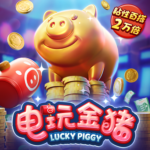 bat·365(中文)官方网站官网