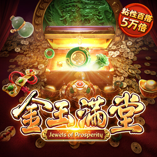 304am永利集团