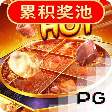 龙8体育登录入口