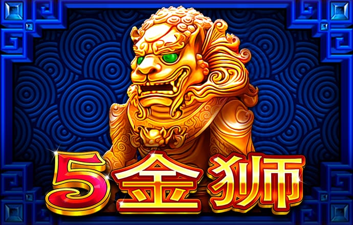 豪赢体育app下载