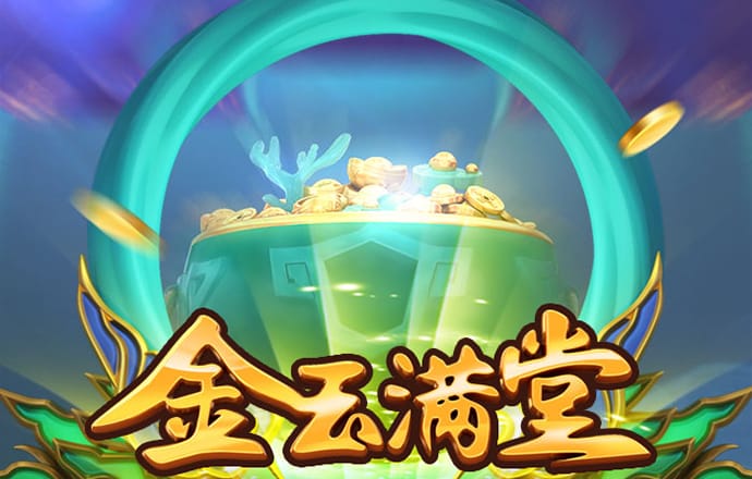 半岛·bob官方网站下载