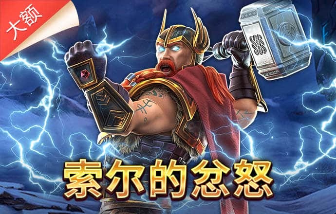 金年会app官网