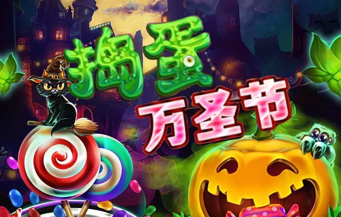 b体育旧版本